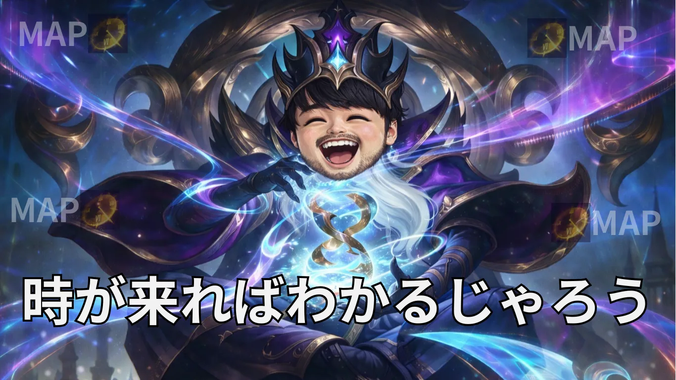 カセガク各クラスの成長まとめ（3/1〜3/8）